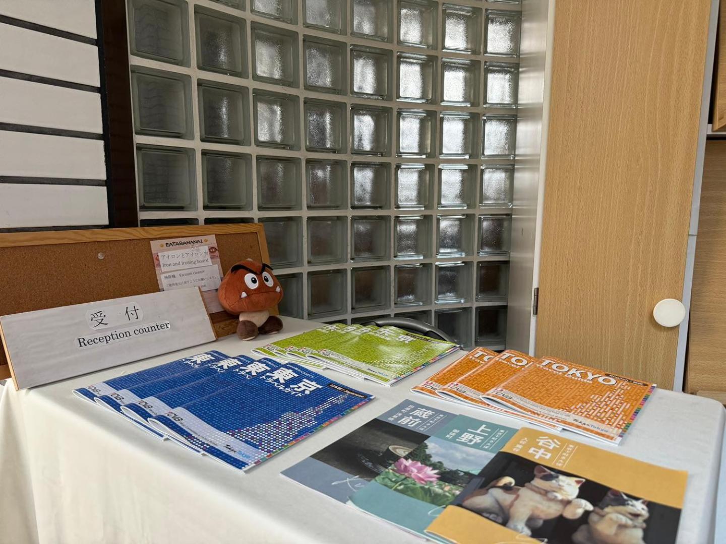 Uhome Ueno Hotel Tokyo Luaran gambar